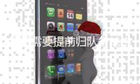 /autopic/5cvi5MPz6MlN6XnO5b_D5LzA5o2F6Mvs5nFU5bvL5YvgZD.jpg
