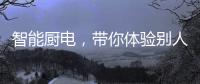 快排公司十年历程，霸屏兔 seo 的崛起与坚守