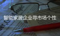 快排公司十年历程，霸屏兔 seo 的崛起与坚守