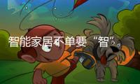快排公司十年历程，霸屏兔 seo 的崛起与坚守