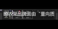 快排公司十年历程，霸屏兔 seo 的崛起与坚守