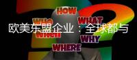 快排公司十年历程，霸屏兔 seo 的崛起与坚守