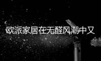快排公司十年历程，霸屏兔 seo 的崛起与坚守