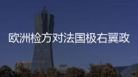 快排公司十年历程，霸屏兔 seo 的崛起与坚守