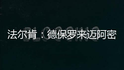 这可以对我们有很大帮助