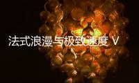 快排公司十年历程，霸屏兔 seo 的崛起与坚守