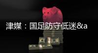 快排公司十年历程，霸屏兔 seo 的崛起与坚守
