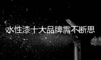 快排公司十年历程，霸屏兔 seo 的崛起与坚守