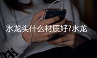 快排公司十年历程，霸屏兔 seo 的崛起与坚守