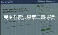 快排公司十年历程，霸屏兔 seo 的崛起与坚守