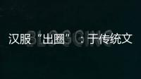 快排公司十年历程，霸屏兔 seo 的崛起与坚守