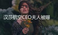 快排公司十年历程，霸屏兔 seo 的崛起与坚守