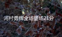 快排公司十年历程，霸屏兔 seo 的崛起与坚守