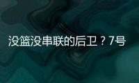 快排公司十年历程，霸屏兔 seo 的崛起与坚守