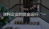 快排公司十年历程，霸屏兔 seo 的崛起与坚守
