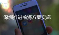 快排公司十年历程，霸屏兔 seo 的崛起与坚守