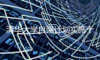 快排公司十年历程，霸屏兔 seo 的崛起与坚守