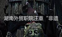 快排公司十年历程，霸屏兔 seo 的崛起与坚守
