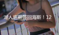 快排公司十年历程，霸屏兔 seo 的崛起与坚守