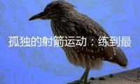 快排公司十年历程，霸屏兔 seo 的崛起与坚守