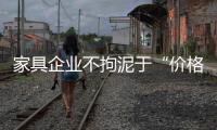 快排公司十年历程，霸屏兔 seo 的崛起与坚守