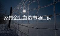 快排公司十年历程，霸屏兔 seo 的崛起与坚守