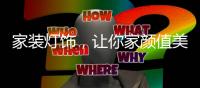 快排公司十年历程，霸屏兔 seo 的崛起与坚守