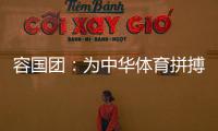 快排公司十年历程，霸屏兔 seo 的崛起与坚守