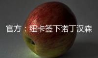 快排公司十年历程，霸屏兔 seo 的崛起与坚守