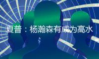 快排公司十年历程，霸屏兔 seo 的崛起与坚守