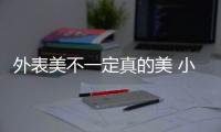 外表美不一定真的美 小编细数选儿童衣柜不能只看外表