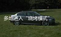 快排公司十年历程，霸屏兔 seo 的崛起与坚守