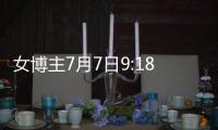 快排公司十年历程，霸屏兔 seo 的崛起与坚守