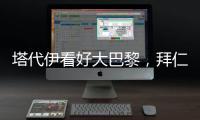 快排公司十年历程，霸屏兔 seo 的崛起与坚守