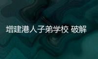 快排公司十年历程，霸屏兔 seo 的崛起与坚守