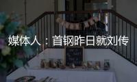 快排公司十年历程，霸屏兔 seo 的崛起与坚守