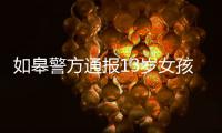 快排公司十年历程，霸屏兔 seo 的崛起与坚守