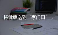 快排公司十年历程，霸屏兔 seo 的崛起与坚守