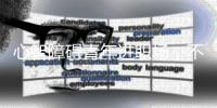 心智障碍青年进职场
，不是为了谋生