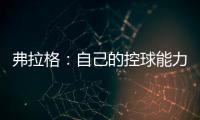 快排公司十年历程，霸屏兔 seo 的崛起与坚守