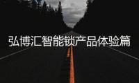 快排公司十年历程，霸屏兔 seo 的崛起与坚守