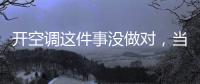 快排公司十年历程，霸屏兔 seo 的崛起与坚守