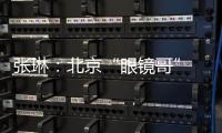 快排公司十年历程，霸屏兔 seo 的崛起与坚守
