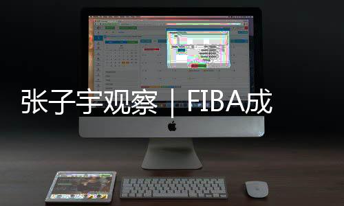 尤其是成年面对日本