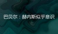 快排公司十年历程，霸屏兔 seo 的崛起与坚守