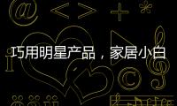 快排公司十年历程，霸屏兔 seo 的崛起与坚守
