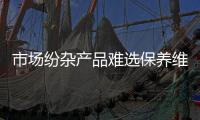 快排公司十年历程，霸屏兔 seo 的崛起与坚守