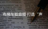 快排公司十年历程，霸屏兔 seo 的崛起与坚守
