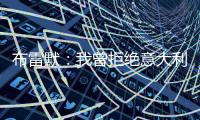 快排公司十年历程，霸屏兔 seo 的崛起与坚守