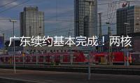 广东续约基本完成！两核心+争议射手留队，杜锋重点培养两大新星